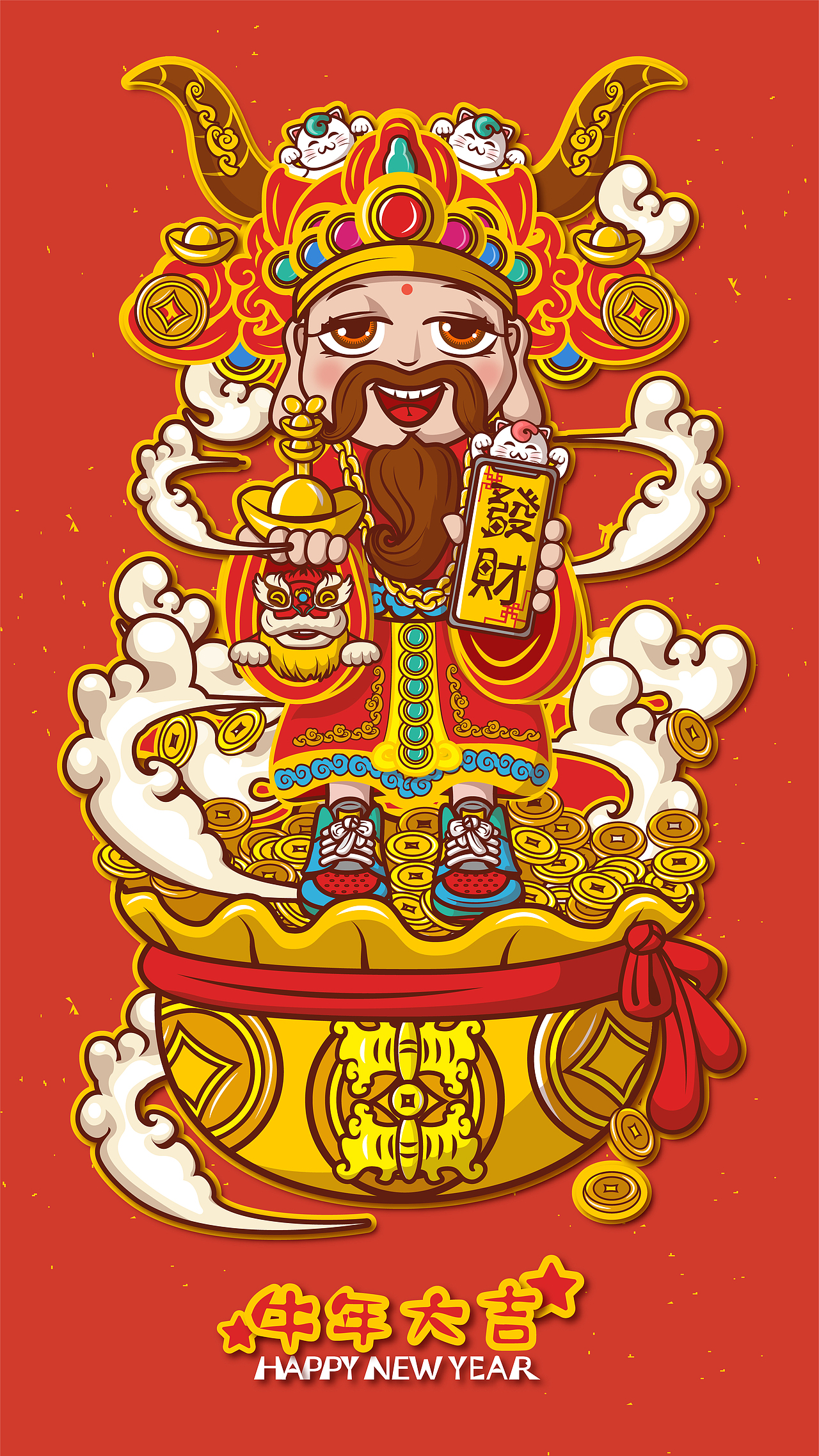 潮流插画财神爷牛年插画