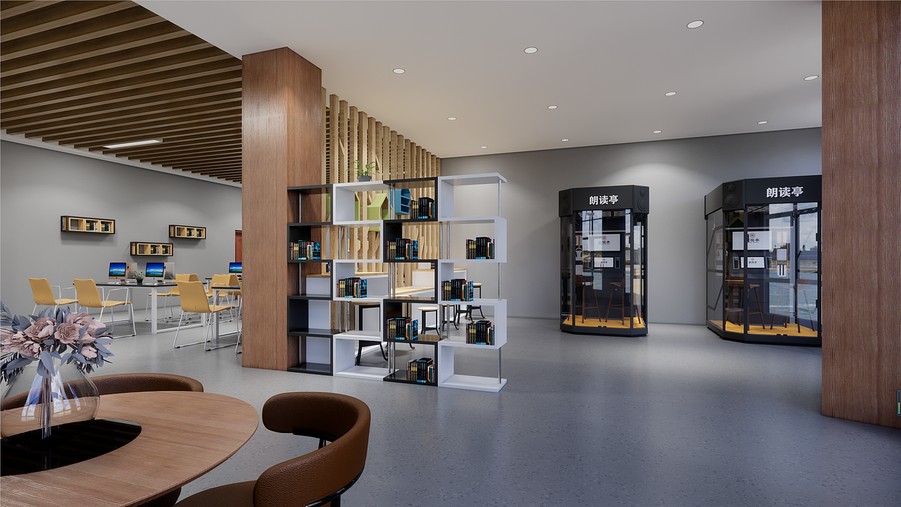 图书馆整体设计