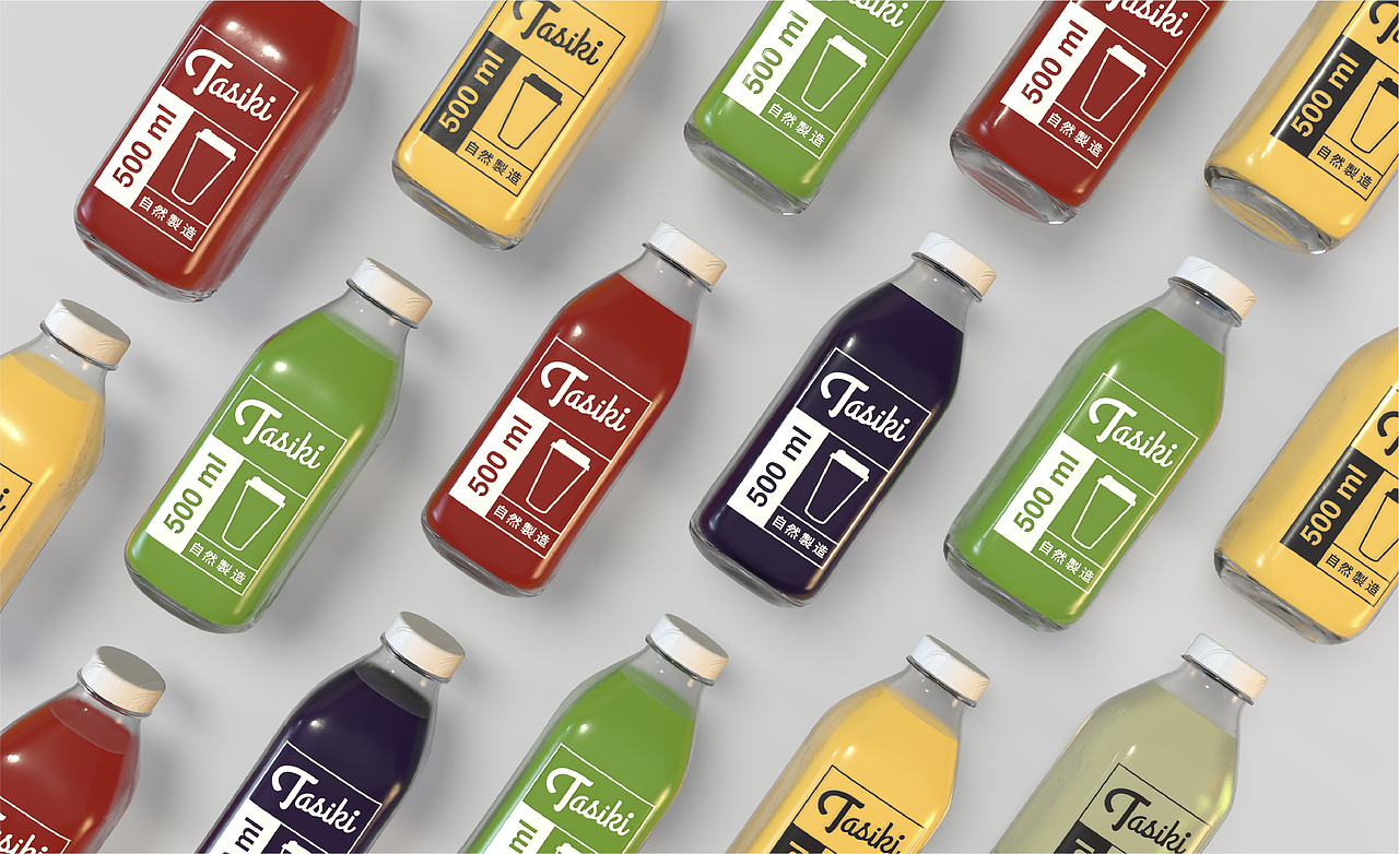 品牌包装设计 Branding Package Design