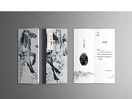一些平面包装设计