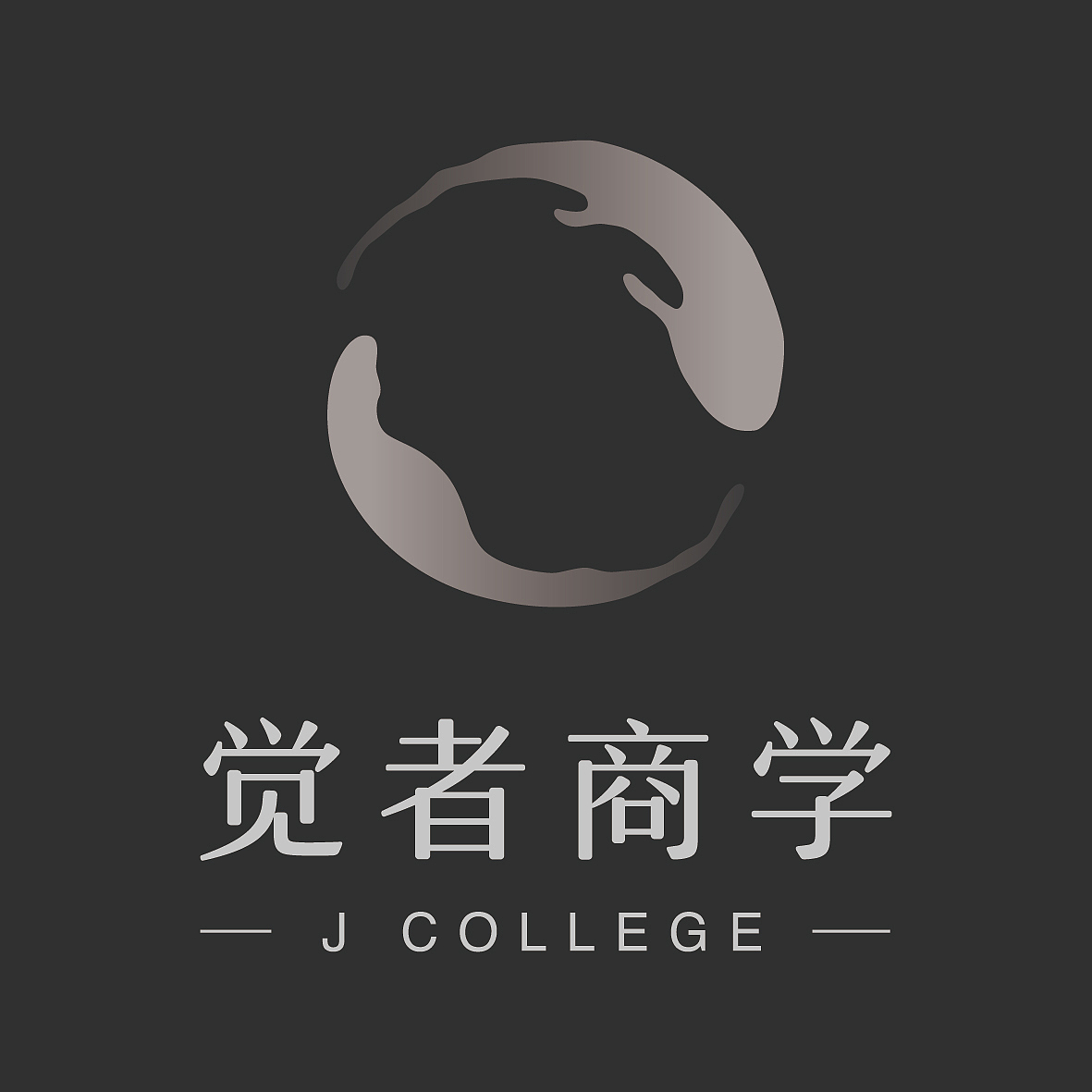 觉者商学（图ZMTcwODcxODMy） - Logo - 站酷设计师罗斯柴尔德廷原创素材 - 站酷ZCOOL