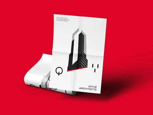 建筑VI 建筑logo vi 建筑标志 建筑品牌设计 齐越设计