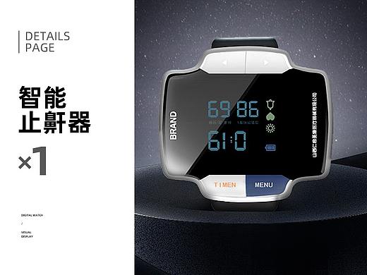 Snore stop（個(gè)人主頁(yè)-ZNDA0MTkwMDA=） - 電商 - 站酷設(shè)計(jì)師森哥000原創(chuàng)素材 - 站酷ZCOOL