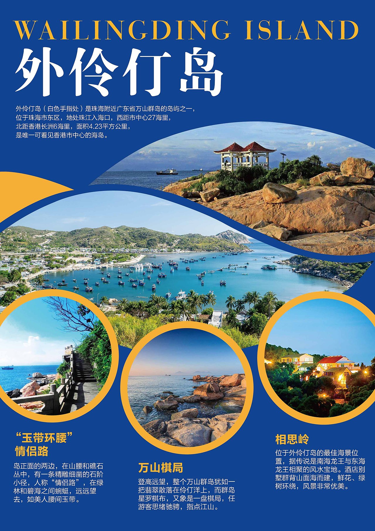 促销海报（图ZMTI2NjE2MDQ4） - 海报 - 站酷设计师MIKILJJ原创素材 - 站酷ZCOOL