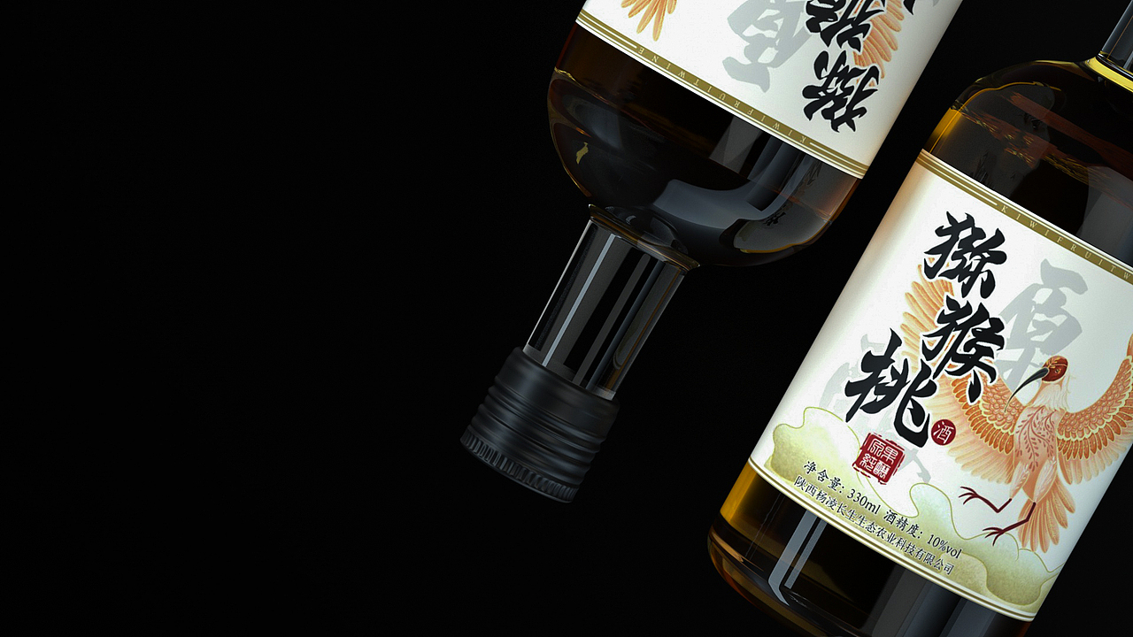 厚珍·秦岭四宝系列果酒（图ZMjM3Njk2MTYw） - 品牌 - 站酷设计师成都观唐创意原创素材 - 站酷ZCOOL