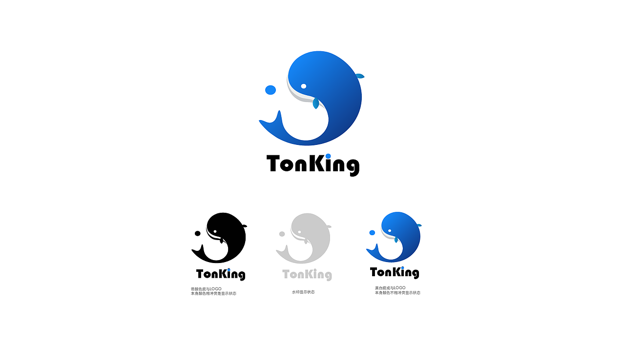 近期LOGO品牌形象设计