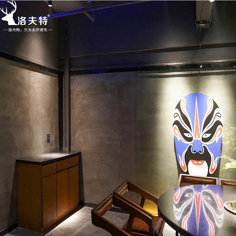 仿清水混凝土融合戏曲中脸谱的元素,充满了中国文化的