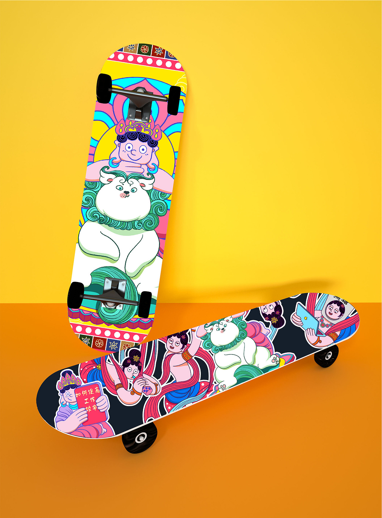 哈弗&敦煌博物馆——文物出差(文创产品）（图ZMjkwNjQyMzE2） - 品牌 - 站酷设计师强壮的病猫li原创素材 - 站酷ZCOOL