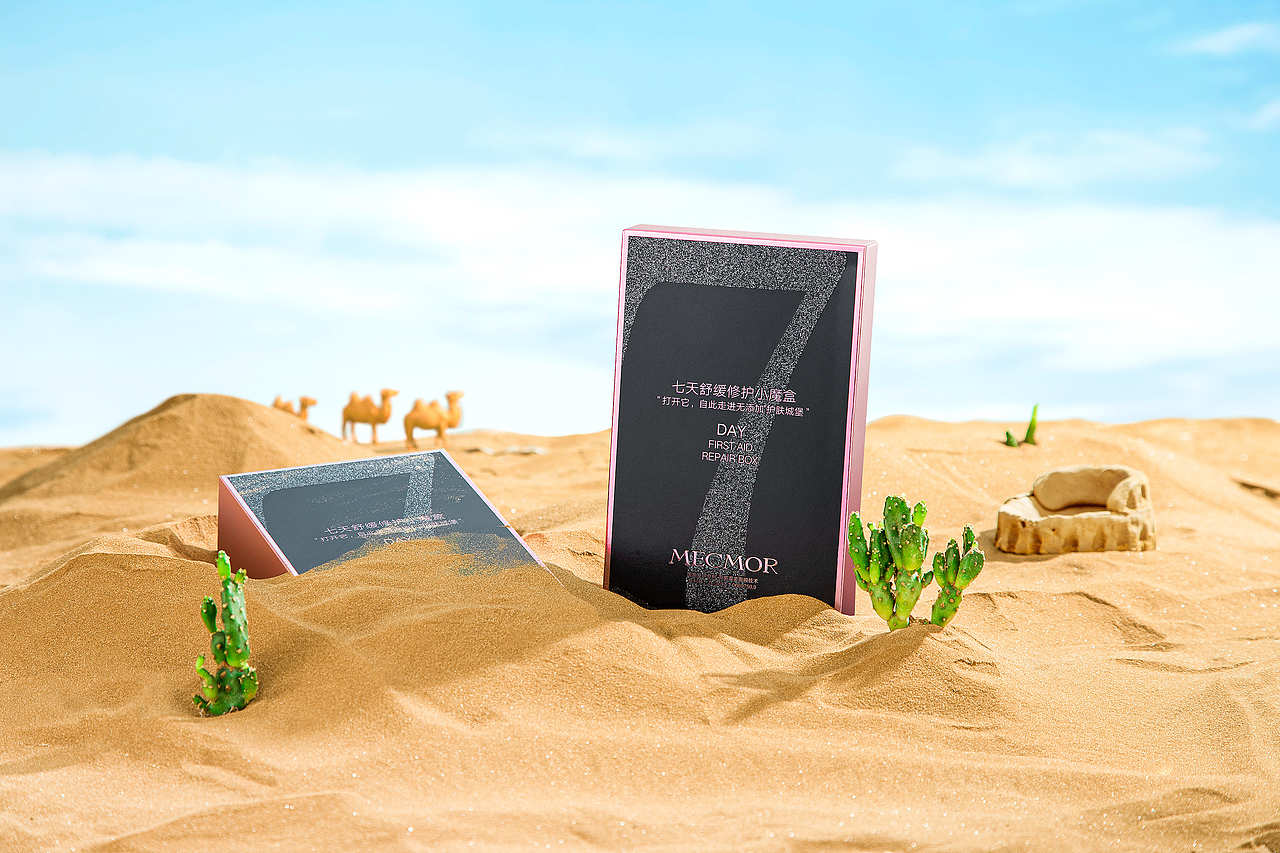 化妆品护肤品面膜摄影（图ZMjM2MjYyNjA0） - 产品摄影 - 站酷设计师柒号工作室原创素材 - 站酷ZCOOL