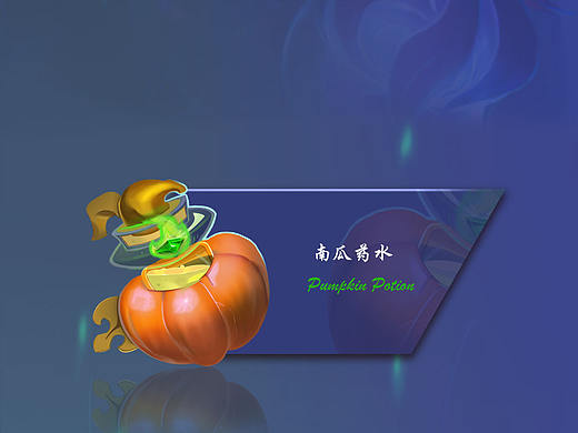 图标练习（部分素材来自网络）