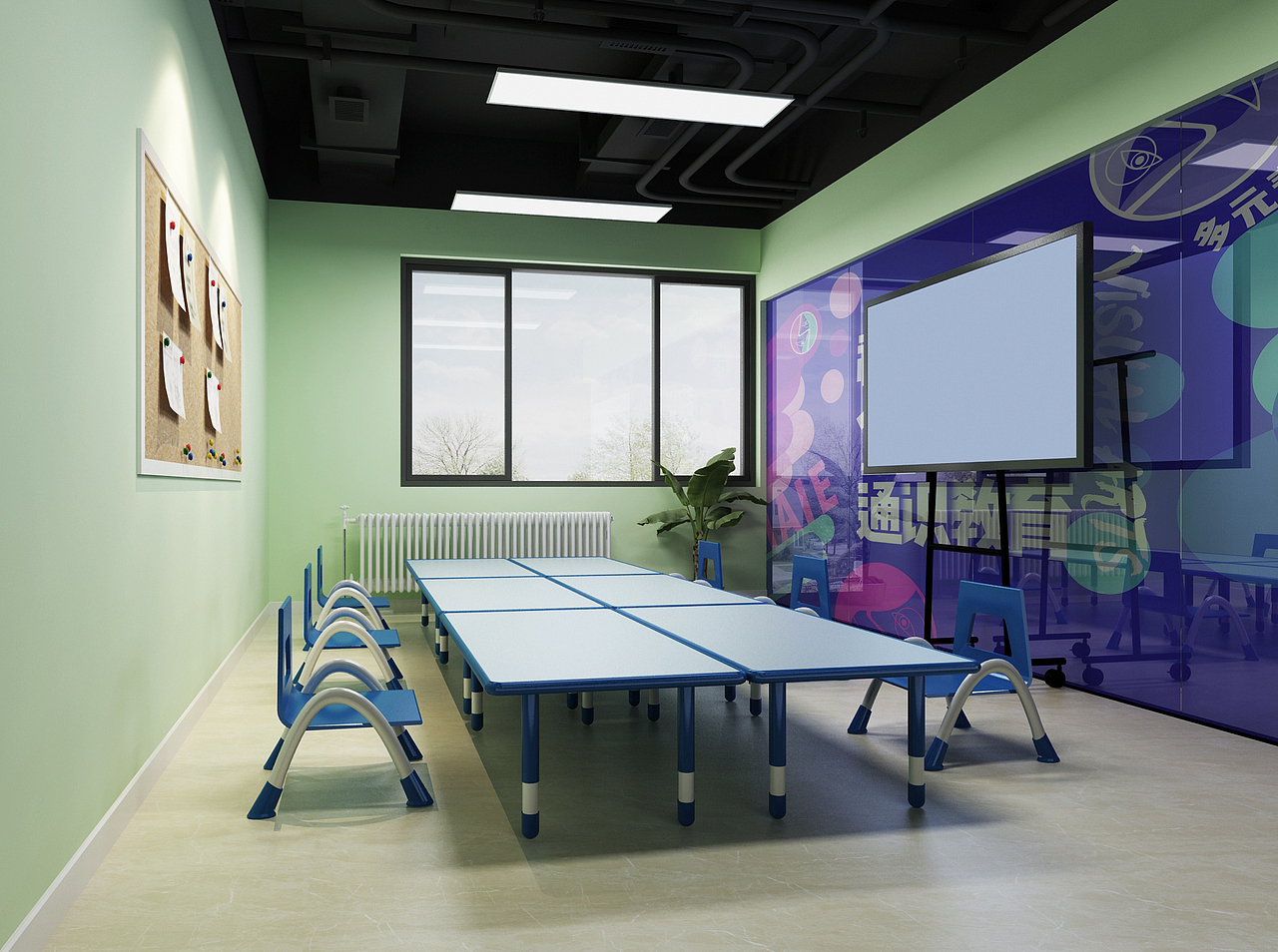 乐涂国际艺术教育