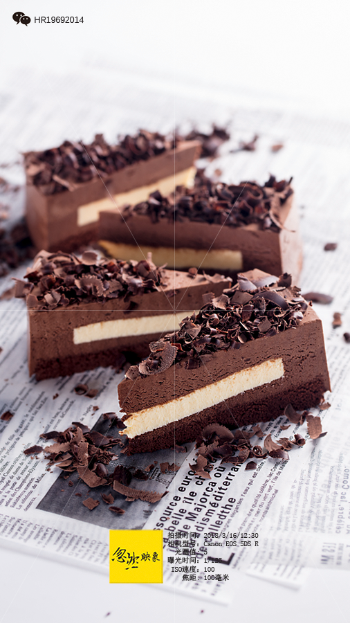 巧克力蛋糕|摄影|产品|博格奥设计 - 原创作品 - 站酷 (zcool)