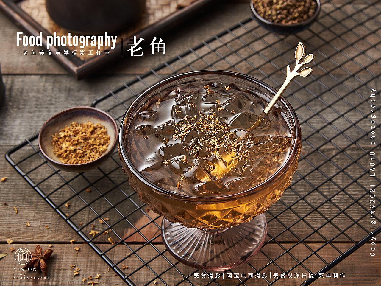 痛苦并快乐着|螺蛳粉|螺阿妹|上海美食摄影