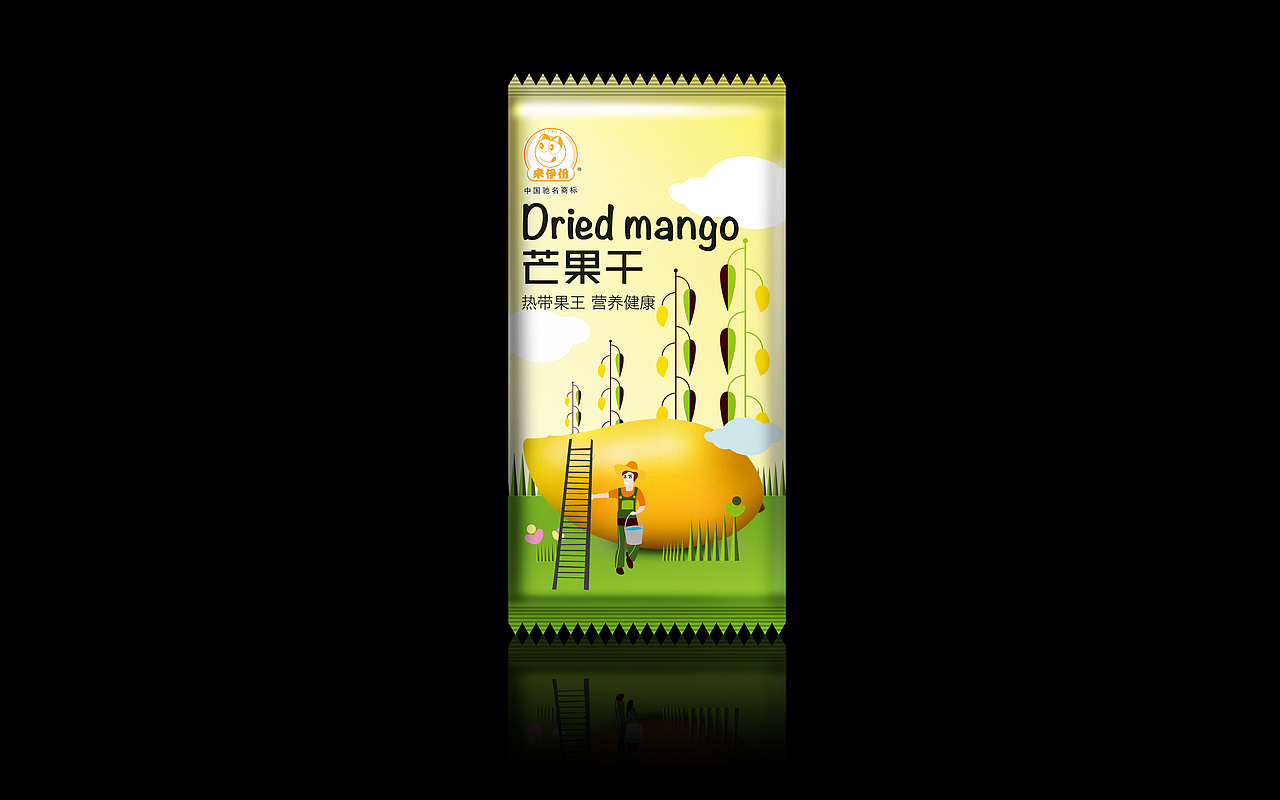 一组零食包装（图ZNzkzNzgzOTY=） - 包装 - 站酷设计师CTN3000原创素材 - 站酷ZCOOL