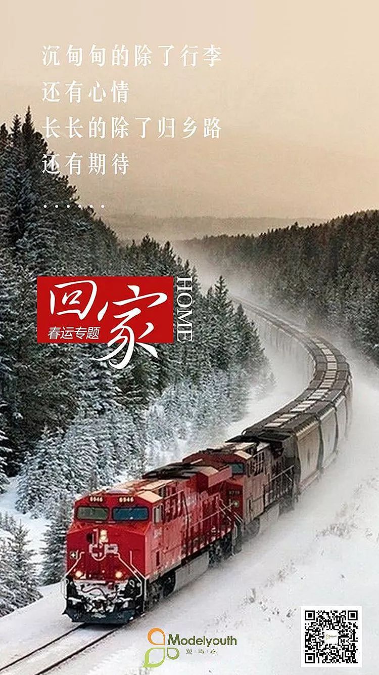 banner（图ZMTI4MDQ3MTQ0） - 其他UI - 站酷设计师周靖哲原创素材 - 站酷ZCOOL