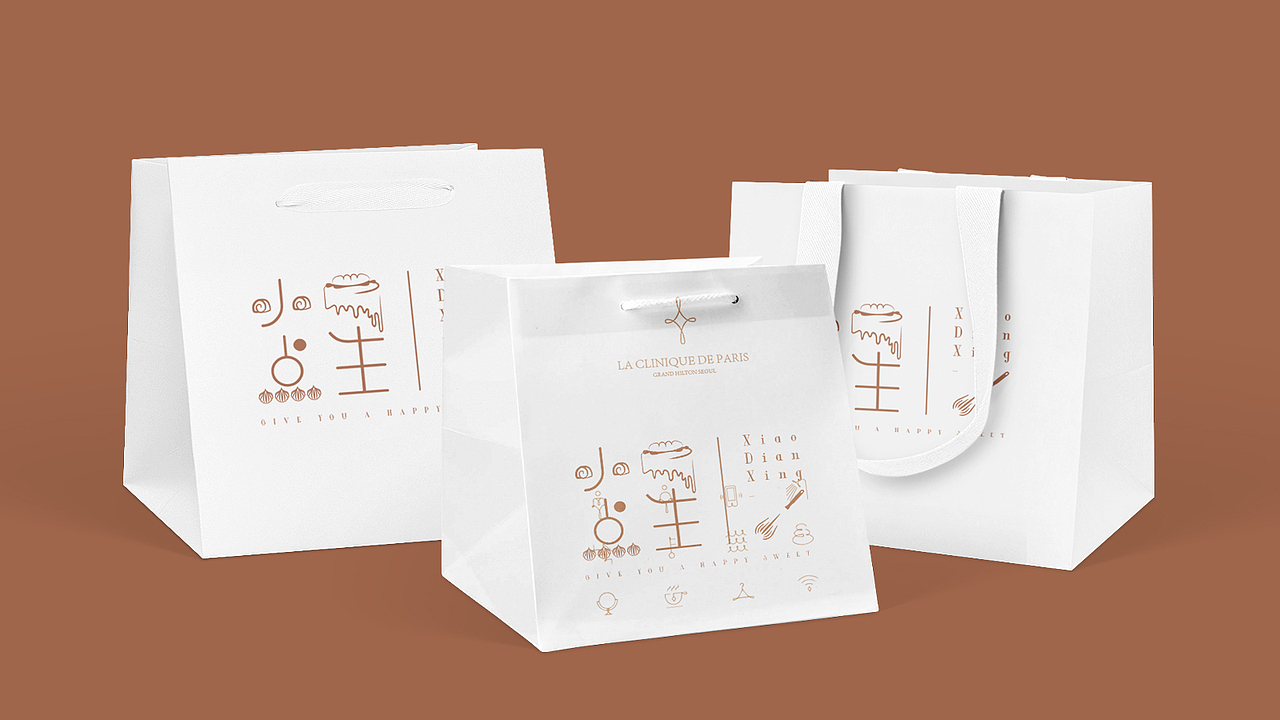 丨小点星 · XiaoDianXing 做点心的拿铁少女（图ZMjY3Njk4MDcy） - Logo - 站酷设计师野三椒原创素材 - 站酷ZCOOL