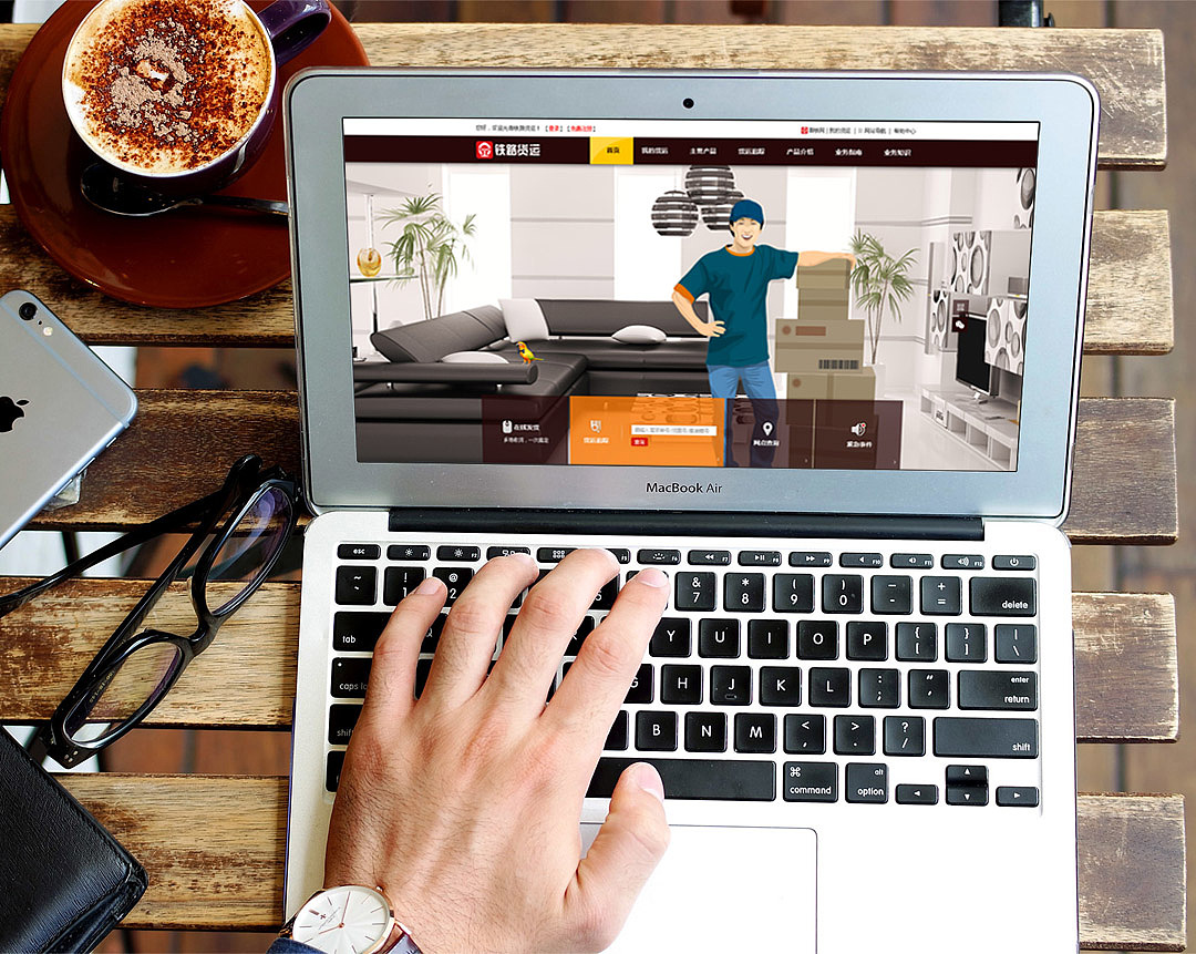 ****（图ZMzcxMzA5ODA=） - 企业官网 - 站酷设计师yangle100原创素材 - 站酷ZCOOL