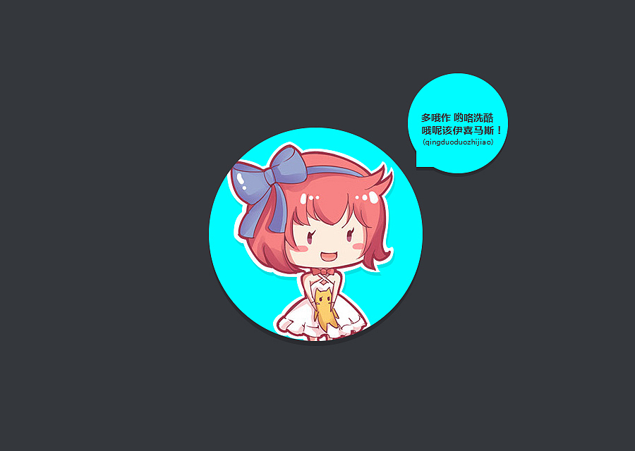 敢不敢？就现在！—QQ飞车2015年度品牌站（图ZMzg1ODI5OTY=） - 游戏/娱乐 - 站酷设计师YUKI_H原创素材 - 站酷ZCOOL