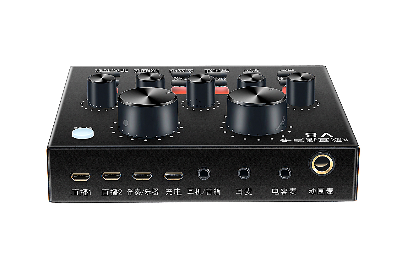 V8 K歌声卡 小产品精修