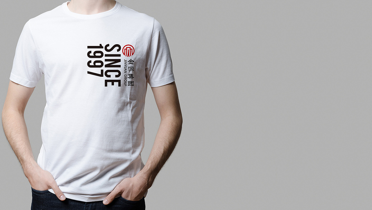 金源集团品牌形象设计-山东太歌文化创意