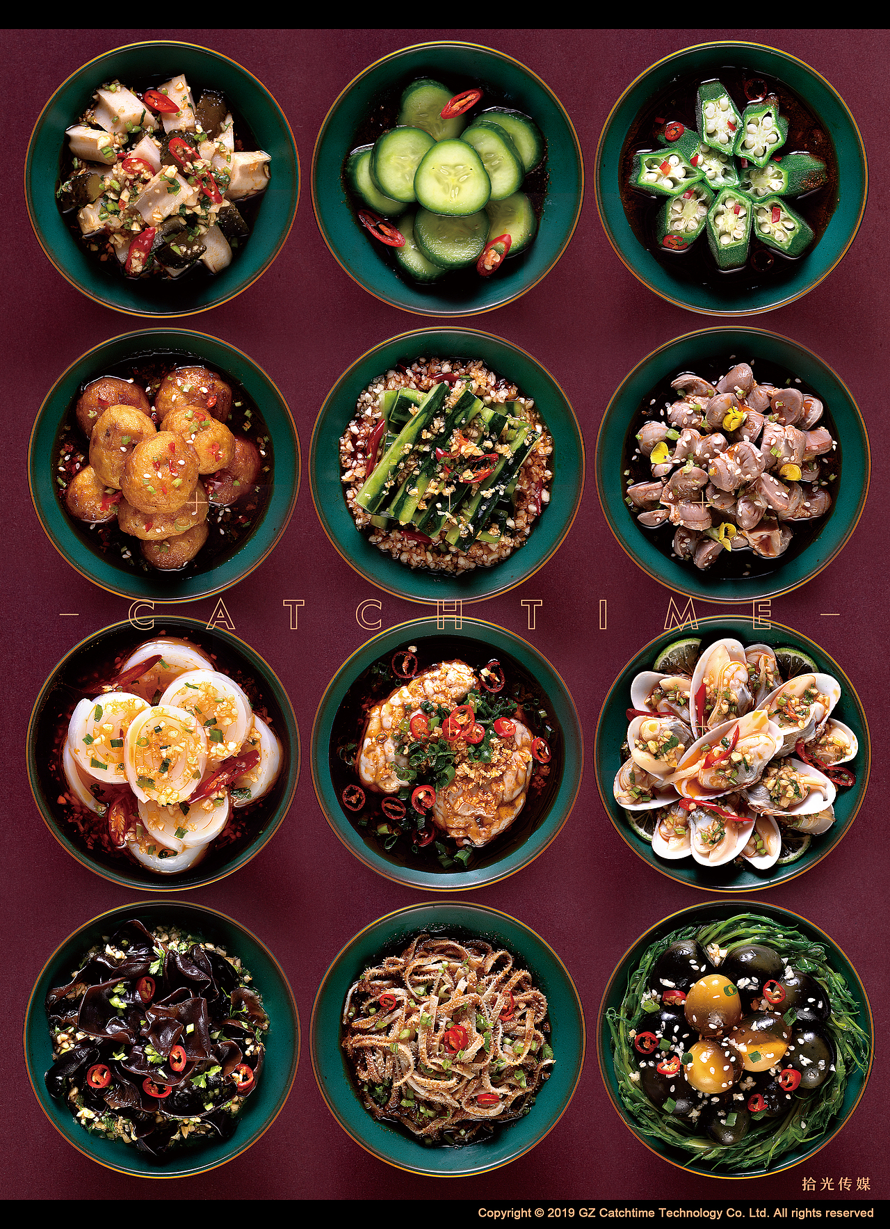 餐饮摄影 | 蛙众取宠 X 拾光传媒CATCHTIME