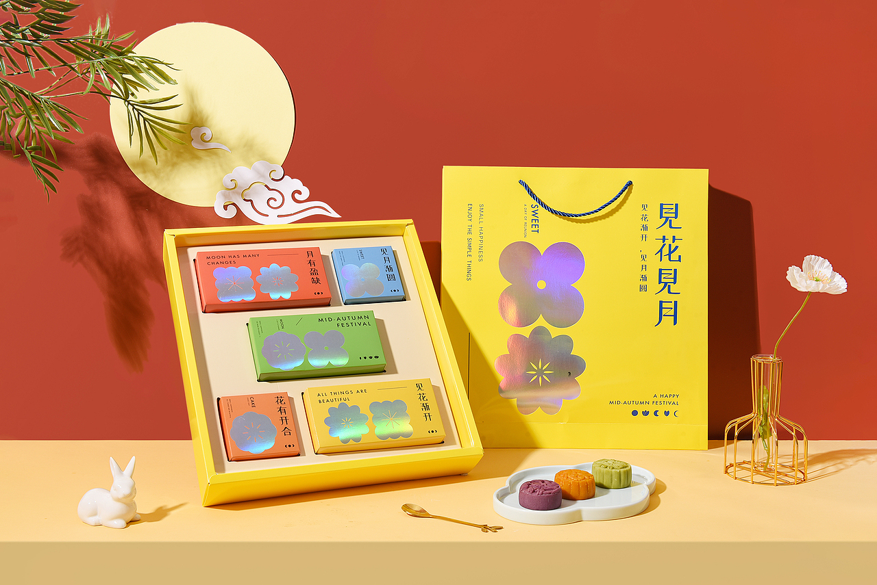 月饼（图ZMjY2MjMyMzI0） - 产品摄影 - 站酷设计师冰箱热疯了原创素材 - 站酷ZCOOL