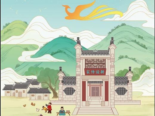金岭香米原创手绘包装策划设计