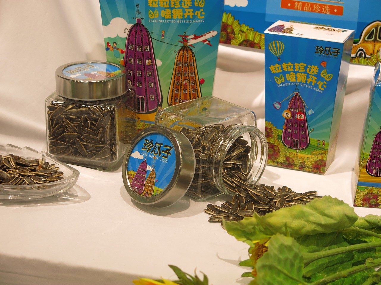 【2014届视觉传达毕业展】内蒙古师范大学国际现代设计艺术学院#青春答卷2014#（图ZMTcyNDQwMjA=） - 其他平面 - 站酷设计师小二黑拔牙原创素材 - 站酷ZCOOL