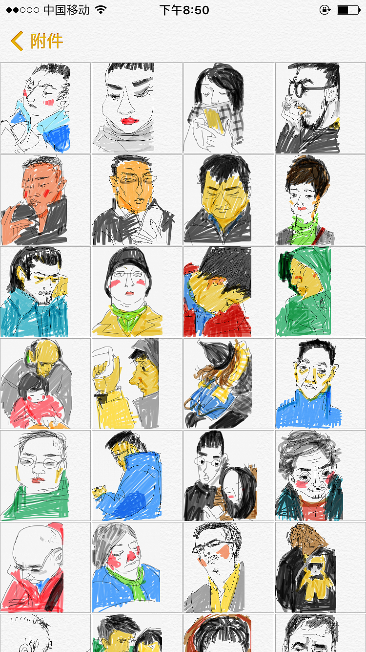 #地铁众生相#之第二周（图ZNDQwMDExNDA=） - 新锐潮流插画 - 站酷设计师shushu1220原创素材 - 站酷ZCOOL