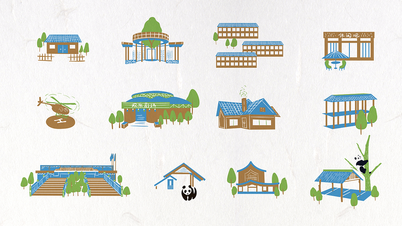 碧峰峡野生动物园视觉识别系统