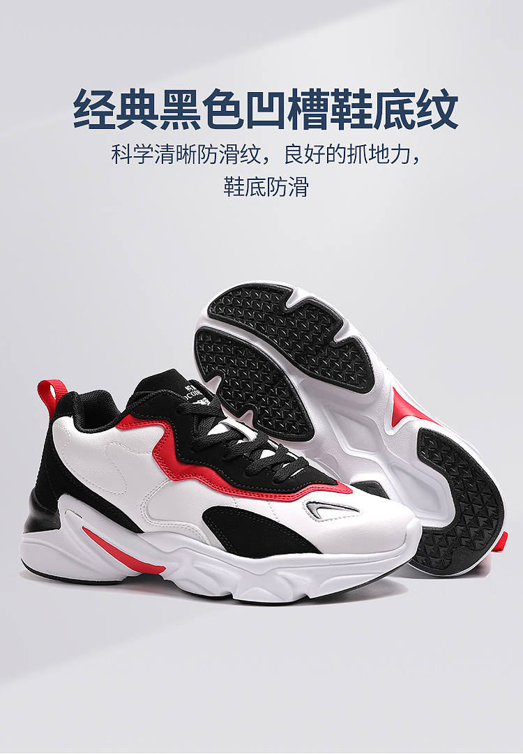 拍摄（图ZMTkzNTg1OTg0） - 品牌 - 站酷设计师非本88原创素材 - 站酷ZCOOL