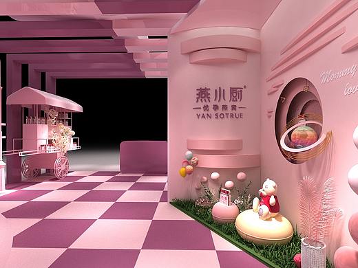 燕小厨路演粉色系效果图