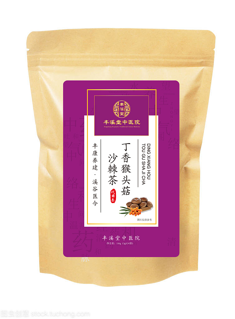 包装盒设计（图ZMjU4OTA0MjI0） - 包装 - 站酷设计师花凄了苍凉原创素材 - 站酷ZCOOL