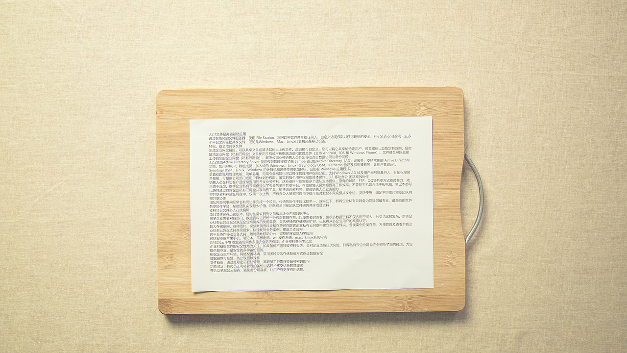 定格动画-宣传片-RP