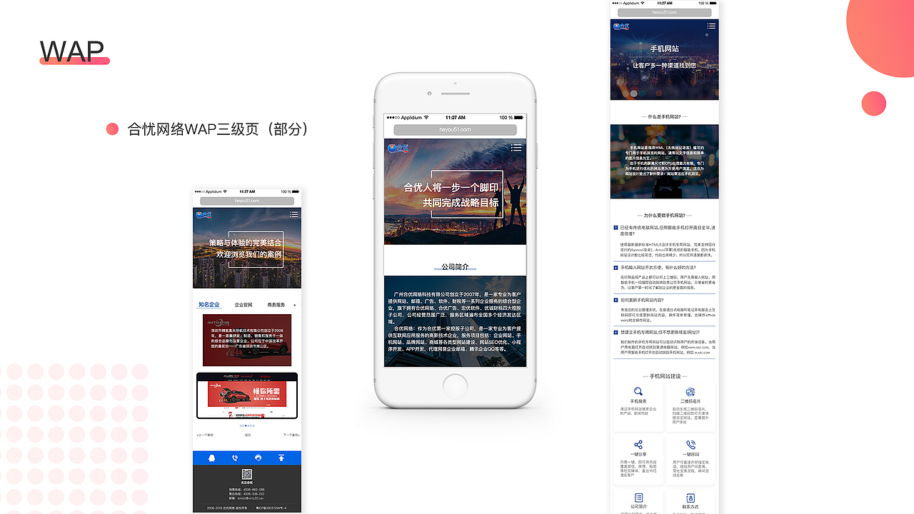 个人作品合集（图ZMTU4NTA1NzQw） - 其他UI - 站酷设计师MineJT原创素材 - 站酷ZCOOL