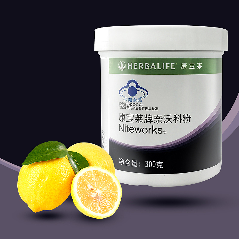 保健品主图设计（图ZMjIzNjM5MDY4） - 电商 - 站酷设计师菜鸟儿子原创素材 - 站酷ZCOOL