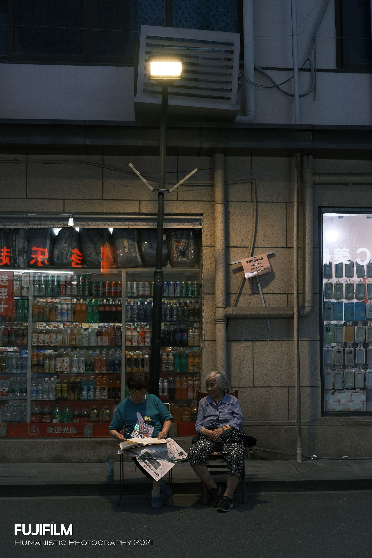 街（图ZMjU4NDIzOTg4） - 人文/纪实摄影 - 站酷设计师彩色的黑是吗原创素材 - 站酷ZCOOL