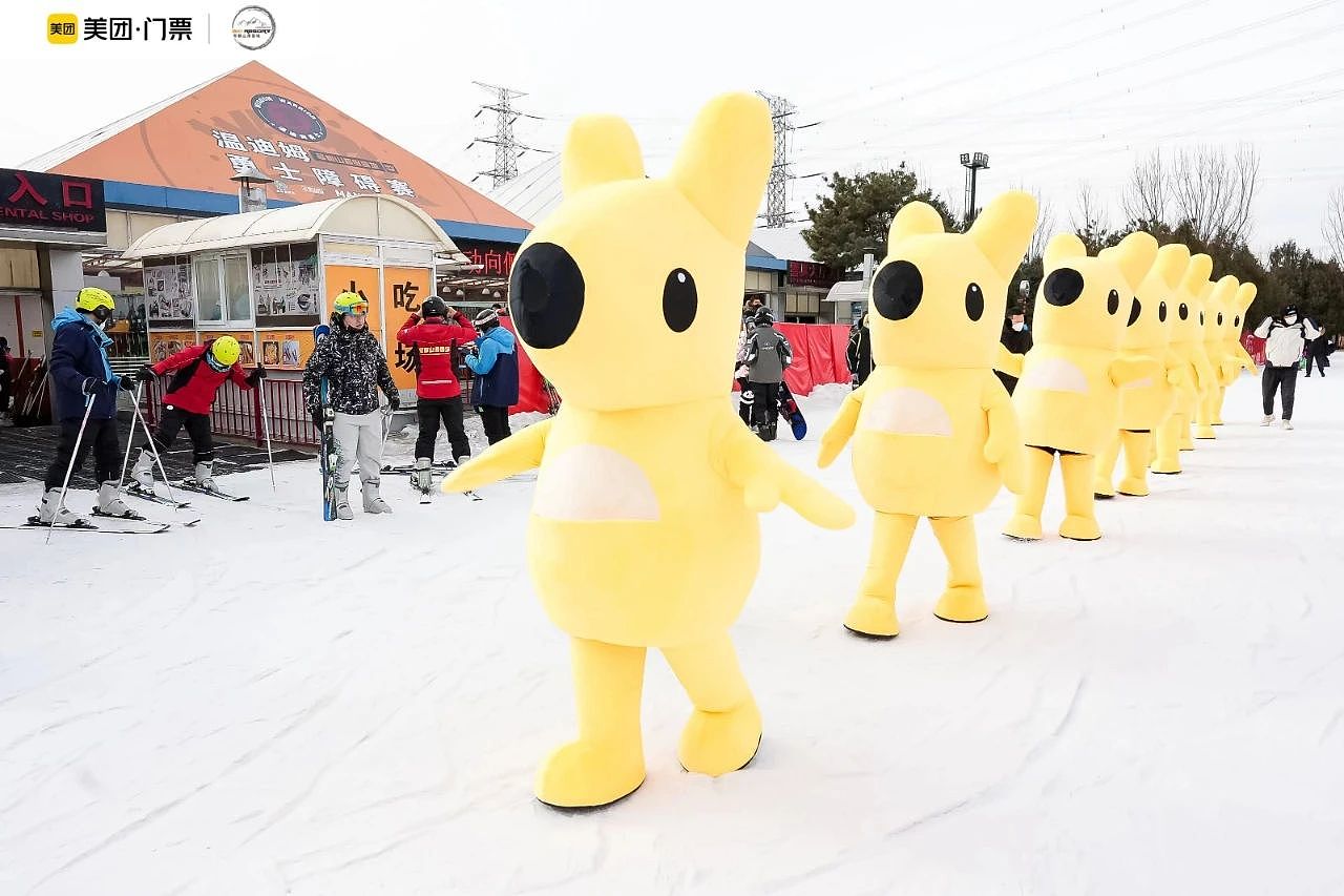 美團ip可穿戴人偶服裝玩偶服案例欣賞（圖ZMzI5NTE4MzY4） - 其他工業(yè)/產(chǎn)品 - 站酷設(shè)計師可愛熊卡通人偶服原創(chuàng)素材 - 站酷ZCOOL