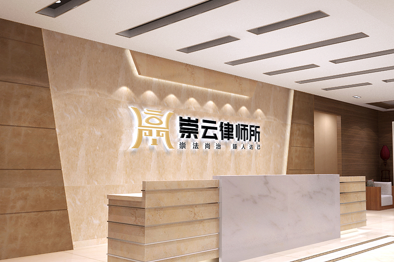 logo（圖ZMzQ3MzA1NDY0） - Logo - 站酷設(shè)計師Go高原創(chuàng)素材 - 站酷ZCOOL