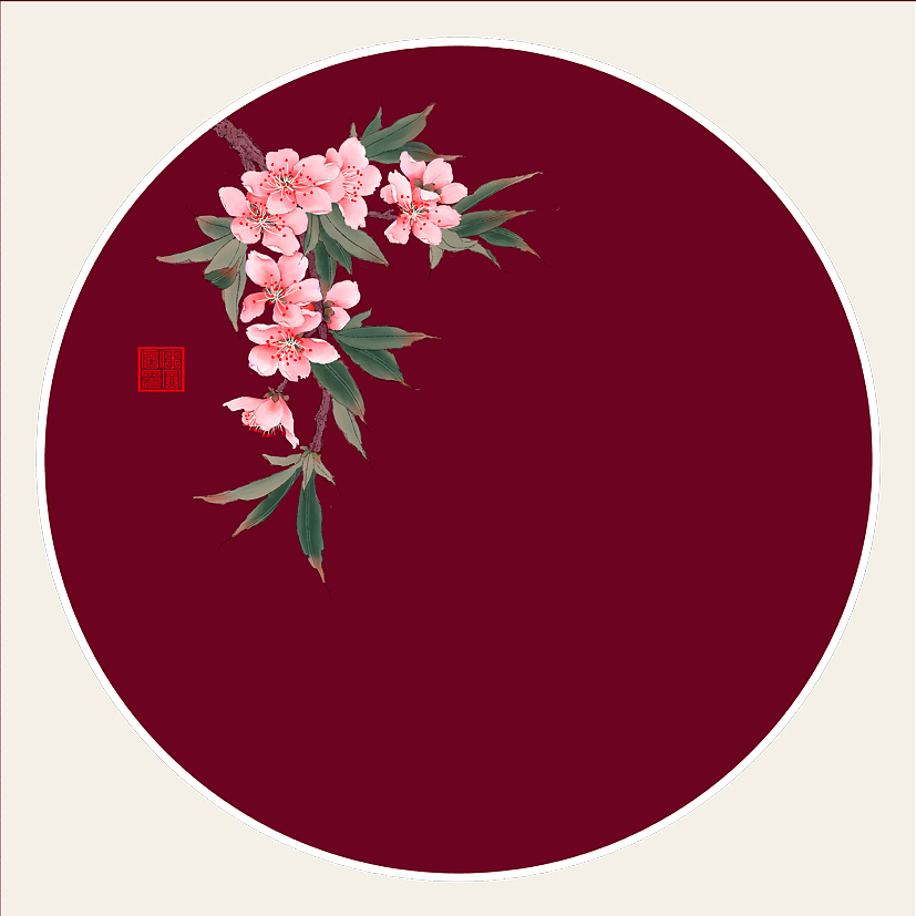 数码工笔桃花（图ZMTI0MTA2Mzc2） - 绘画 - 站酷设计师凌粤轩原创素材 - 站酷ZCOOL