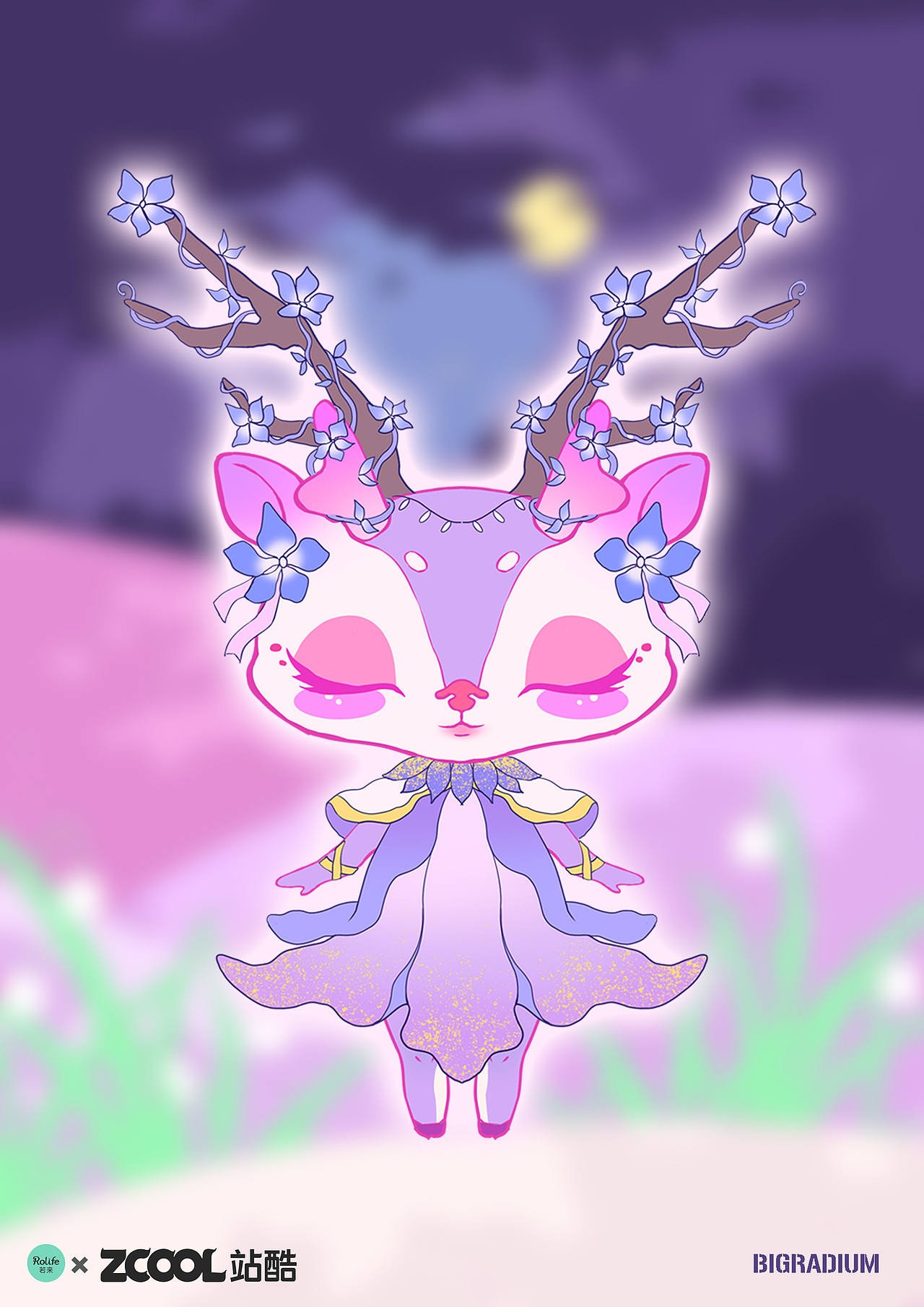 精灵鹿若来新文创中国设计有力量ip形象设计大赛