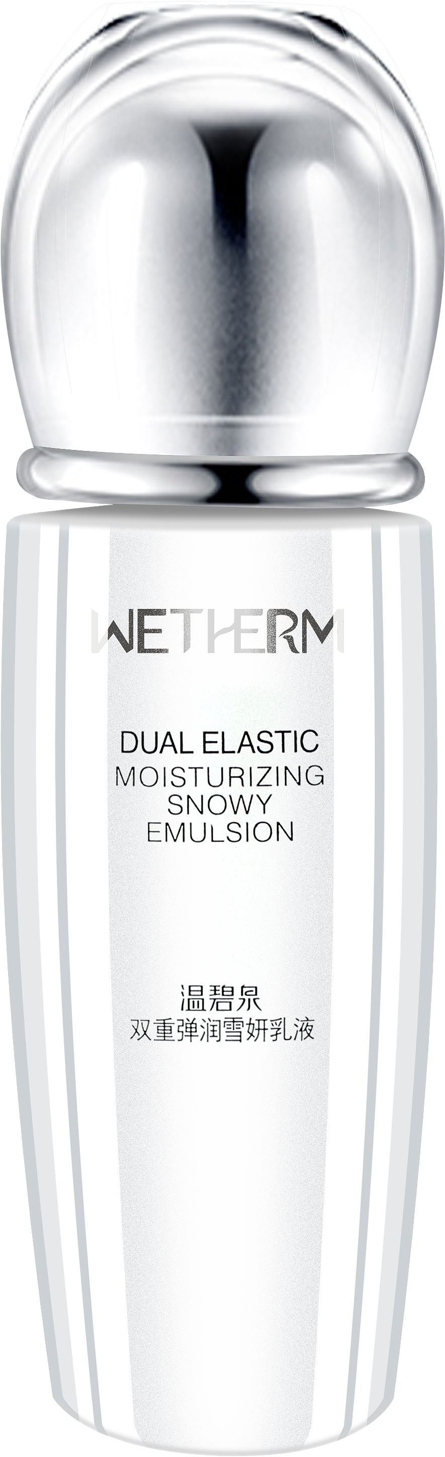 护肤品精修（图ZMjI4NDA4Mzk2） - 电商 - 站酷设计师魔趣视觉设计原创素材 - 站酷ZCOOL