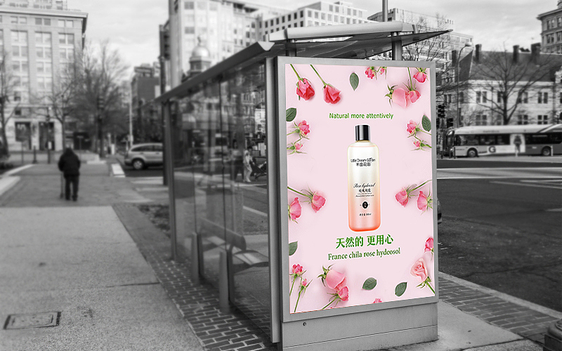 海报设计_半亩花田（图ZNjY1NzYzODA=） - 海报 - 站酷设计师萌嘟原创素材 - 站酷ZCOOL