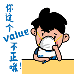 武汉加油【康大毛】