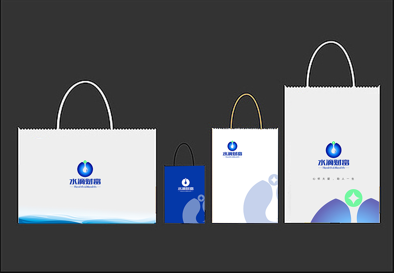 水滴财富（图ZOTk1MjY5MjQ=） - Logo - 站酷设计师创一邦品牌设计原创素材 - 站酷ZCOOL