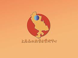 背景板设计
