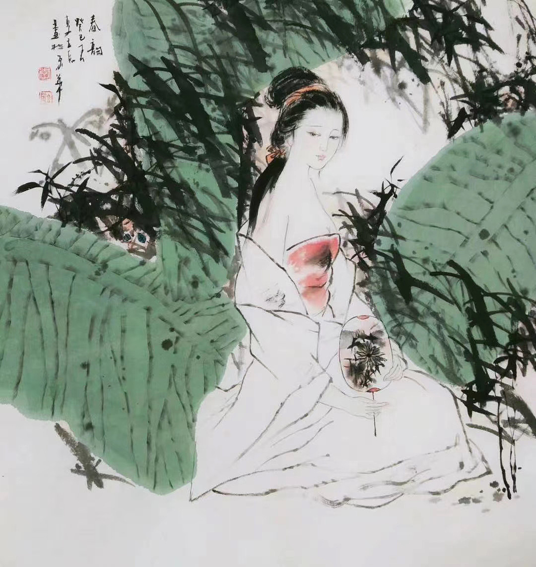 李立辰国画人物