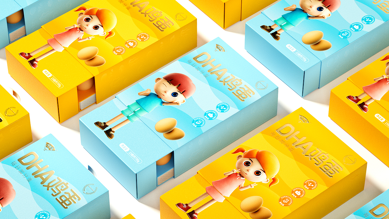 包装丨DHA 鸡蛋包装设计