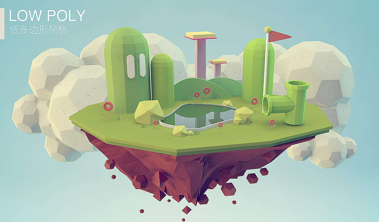 C4D作品（图ZNDY0MDU2NDQ=） - 运营设计 - 站酷设计师巧匠小丑原创素材 - 站酷ZCOOL
