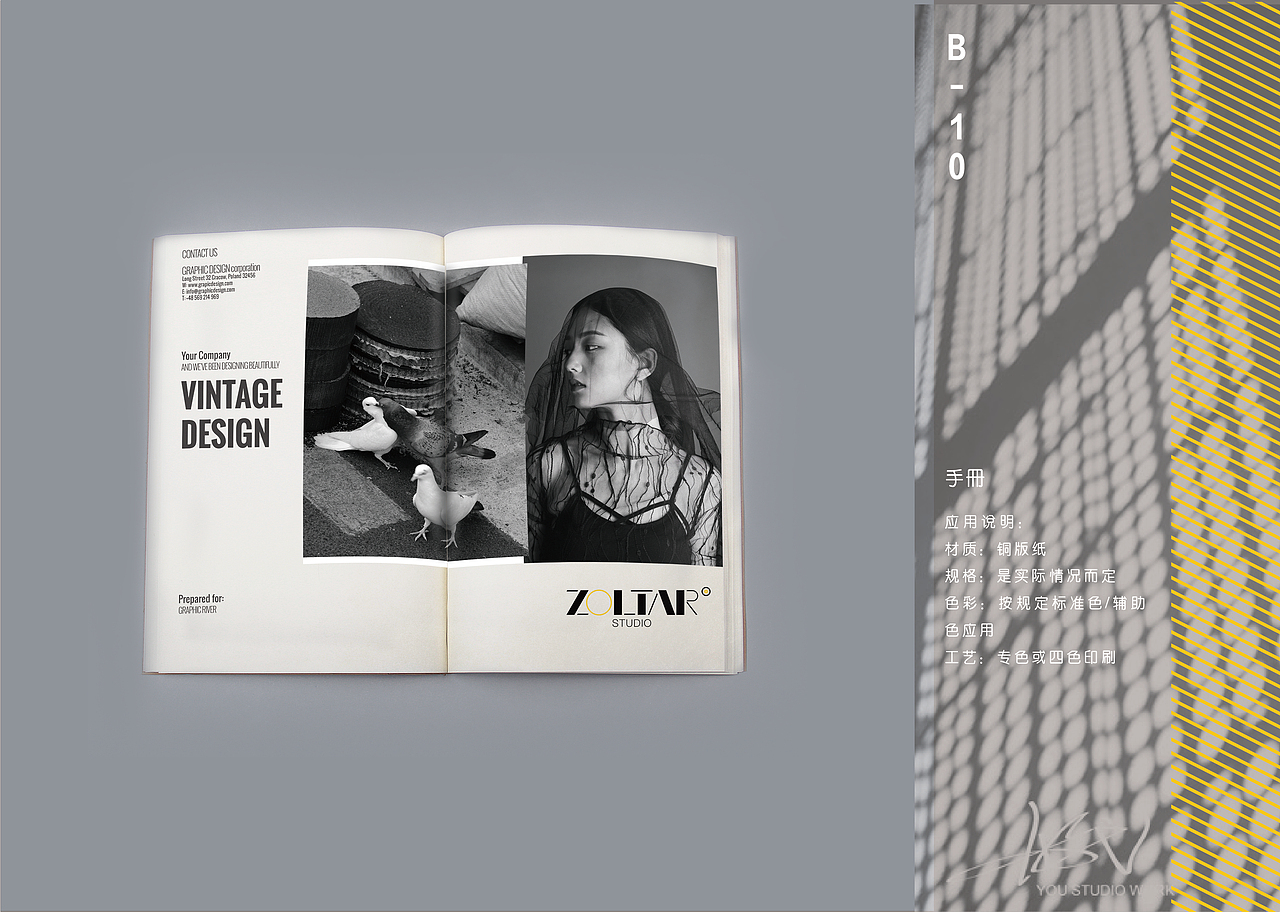 视觉（图ZMTM5MDkyMTUy） - 其他平面 - 站酷设计师沐卉Yang原创素材 - 站酷ZCOOL